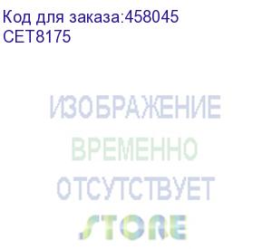 купить -/ тонер-картридж + бункер отработки (pk2/pk3, без чипа) для kyocera fs-6025mfp (cet), 520г cet8175