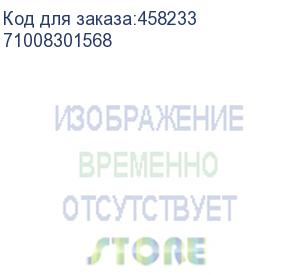 купить ноутбук/ inbook y3 max_yl613_16_core i3 1215u_8g_512g_silver_f5 16 (1920x1080 ips)/intel core i3 1215u(1.2ghz)/8192mb/512ssdgb/nodvd/int:intel uhd graphics/bt/wifi/50whr/1.65kg/silver/dos (infinix) 71008301568