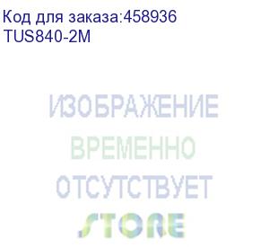 купить кабель/ кабель usb4 typecm/cm 8k@30hz, 40gbps, pd 240w, медь telecom 2м tus840-2m (vcom)