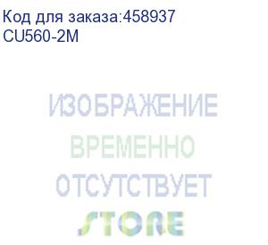 купить кабель/ кабель usb4 typec(m)--typec(m), 5k@60hz, 8k@30hz40gbps, pd 240w, vcom, 2м cu560-2m