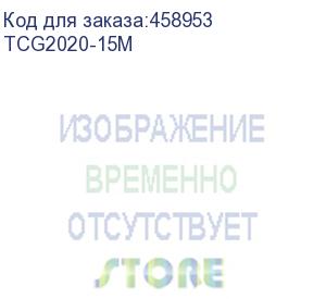 купить кабель/ активный оптический кабель hdmi 19m/m,ver. 2.0, 4k@60 hz 15m telecom tcg2020-15m (vcom)