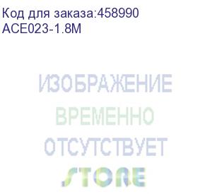 купить кабель для аудио-видео техники iec-320-c7, 2-pin 1,8m ,черный, iopen ace023-1.8m (vcom)