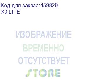 купить наушники edifier x3, bluetooth, вкладыши, серый (x3 lite) (edifier) x3 lite