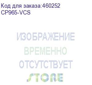 купить конференц-телефон/ yealink (cp965-vcs) conference phone / 2-year ams (1304019)