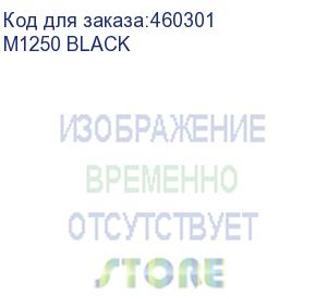 купить колонки edifier m1250, 2.0, черный (m1250 black) (edifier) m1250 black