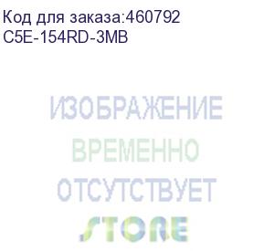 купить коммутационный шнур rj45-rj45 u/utp cat.5e, 3 метра, красный (c5e-154rd-3mb) aesp