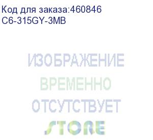 купить коммутационный шнур экран. rj45-rj45 s/ftp cat.6, 3 метра, серый (c6-315gy-3mb) aesp