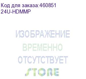 купить коммутационная панель модульная 19' 1u, 24 порта типа keystone, незагруженная (24u-hdmmp) aesp