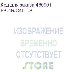 купить оптический кабель одномод. 9/125, универсальный, 'distribution', lshf, 4 волокна (fb-4r/c4lu-s) aesp