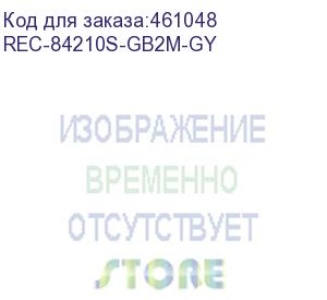 купить шкаф напольный мтк 19', 42u, 2054x800x1000 мм, разборный, со стекл. и мет. дверьми, серый (rec-84210s-gb2m-gy) aesp