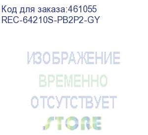 купить шкаф серверный мтк 19', 42u, 2054x600x1000 мм, разборный, с перф. дверьми (задняя двухстворч.),серый (rec-64210s-pb2p2-gy) aesp