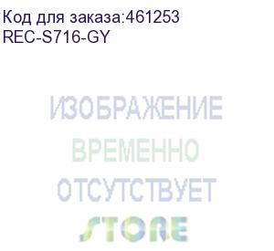 купить блок силовых розеток горизонтальный 19 , 7 позиций 16a без автомата, серый (rec-s716-gy) aesp