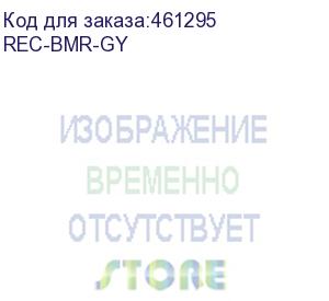 купить кольцо для организации кабельных жгутов, 96*112 мм, серое (rec-bmr-gy) aesp