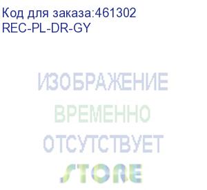 купить пломбиратор металлический для опечатывания двери мтк, проставка серая (rec-pl-dr-gy) aesp