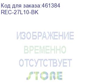 купить стойка открытая универсальная 19' серии alpha, 27u, высота 1,28 м, глубина 1000 мм, черная (ral 9005) (rec-27l10-bk) aesp