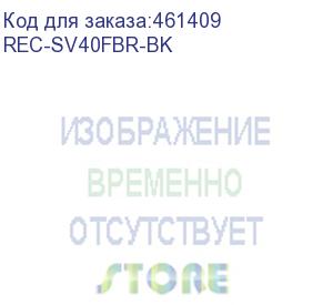 купить полка для оборудования в шкаф / ун. стойку, 19', 400 мм, четырехточечная, черная (ral9005) (rec-sv40fbr-bk) aesp