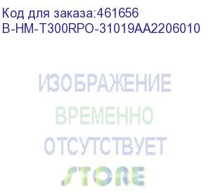 купить мобильный термопринтер idprt hm-t300rpo, 3 mobile printer, 203 dpi, usb+bt+wifi (encryted), 80 mm/s, label, ip42, cpcl / zpl, lcd (new p/n 100601241) (b-hm-t300rpo-31019aa2206010)