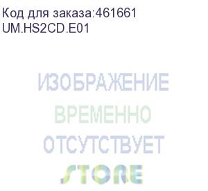 купить монитор 27 acer sh272ebmihux ips, 1920x1080, 1 / 4ms, 250cd, 100hz, 1xhdmi(1.4) + 1xtype-c(65w) + audio out, 1wx2, freesync, hdr 10, hadj 80 (um.hs2cd.e01) acer