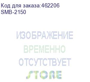 купить минисистема supra smb-2150 черный 1200вт fm usb bt sd (в комплекте: активн.+пассив.колонки) supra