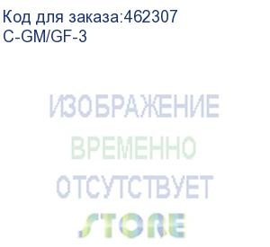 купить кабель vga на vga (вилка - розетка), 0,9 м/ кабель kramer vga на vga (вилка - розетка), 0,9 м (92-6101003) c-gm/gf-3