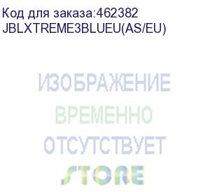 купить колонка портативная jbl xtreme 3, 100вт, синий (jblxtreme3blueu(as/eu)) jblxtreme3blueu(as/eu)