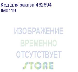 купить уровень лазер. instrumax element 2d green 2кл.лаз. 535нм цв.луч. зеленый 2луч. (im0119) (instrumax)