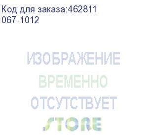 купить станок рейсмусовый zitrek tp-2000 2000w (067-1012) (zitrek)