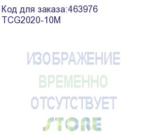 купить активный оптический кабель hdmi 19m/m,ver. 2.0, 4k@60 hz 10m telecom tcg2020-10m vcom