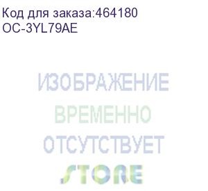 купить картридж/ hp 912 yellow для officejet 8010/8013 pro 8020/8023 (~315 стр) white box with chip (ninestar information technology co) oc-3yl79ae