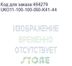 купить коробка км41233 распаячная для о/п 100х100х50 мм ip44 (ral7035, 6 гермовводов) (itk) uko11-100-100-050-k41-44