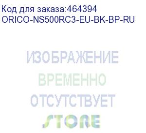купить док-станция для жёстких дисков 3.5', 5 слотов orico ns500rc3, черный (orico-ns500rc3-bk) (orico-ns500rc3-eu-bk-bp-ru)