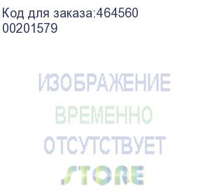 купить кабель hama h-201579, lightning (m) - usb (m), 1м, mfi, 2.4a, белый (00201579)