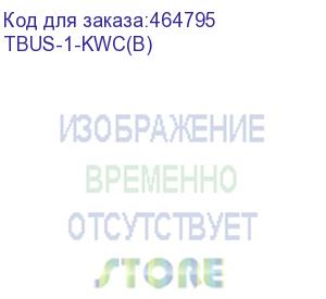 купить корпус модуля для подключения кабелей tbus-1-kwc с беспроводным зарядным устройством в крышке, цвет черный (91-011590) (kramer) tbus-1-kwc(b)