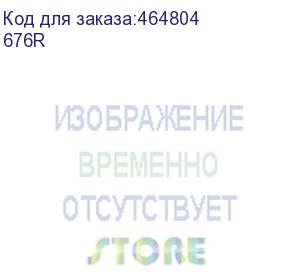 купить приемник сигнала hdmi и rs-232 по волоконно-оптическому кабелю для модулей sfp. для работы требуются модули osp-mm1 или osp-sm10. модуль osp-mm1 поставляется в комплекте; поддержка 4к60 4:4:4 (50-167690)/ приемник сигнала hdmi и rs-232 по волоконно-оптиче