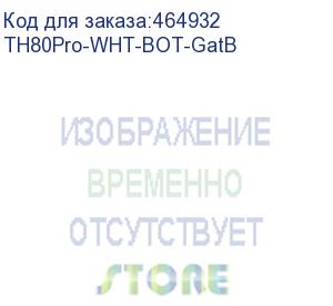 купить th80 pro keyboard gateron blue white botanic garden (epomaker) th80pro-wht-bot-gatb