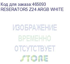 купить система водяного охлаждения zalman reserator5 z24 argb soc-am5/am4/1151/1200/2066/2011/1700 4-pin al+cu led ret (reserator5 z24 argb white) zalman