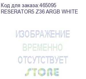 купить система водяного охлаждения zalman reserator5 z36 argb soc-am5/am4/1151/1200/2066/2011/1700 4-pin al+cu led ret (reserator5 z36 argb white) zalman