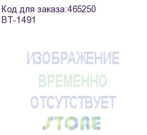 купить батарея для ноутбуков pitatel bt-1491, 3700мaч, 15.2в, hp omen 15, pro 15 workstation