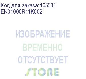 купить smartpack rt1kva with battery int (1*2*9ah), 8*с13 (ensmart) en01000r11k002