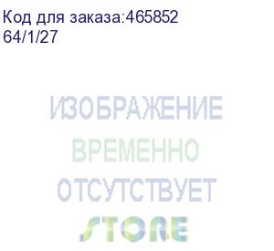 купить бензиновый генератор huter dy6500lxa, 220 в, 5.5квт (64/1/27) (huter)