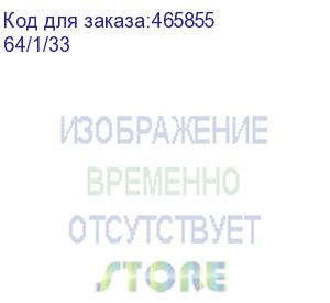 купить бензиновый генератор huter dy8000l, 220 в, 6.3квт (64/1/33) (huter)