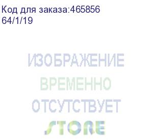 купить бензиновый генератор huter dy8000lx, 220 в, 7квт (64/1/19) (huter)