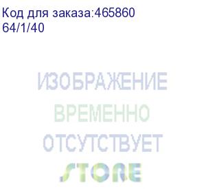 купить бензиновый генератор huter dy9500lx, 220 в, 8квт (64/1/40) (huter)