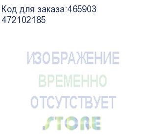 купить бензиновый генератор patriot gra 8500aws, 220/12 в, 8.5квт, на колёсах с акб (472102185) (patriot)