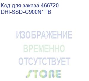 купить накопитель ssd dahua 1tb pcie gen 3.0x4 ssd, high-end consumer level, 3d nand read speed up to 2000 mb/s, write speed up to 1600 mb/s, operating temperature 0~70°c, storage temperature -40~85°c tbw 512tb 3-year limited warranty (dhi-ssd-c900n1tb)