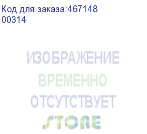 купить tmc 50/2x20 миниканал с перегородкой (dkc) 00314