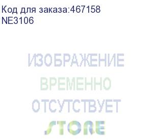 купить коробка уравнивания потенциалов, 6 зажимов, 6 вводов д.20мм, 80х80х40мм, ip44 (dkc) ne3106