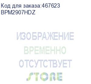 купить п-образный профиль psm, l700, толщ.2,5 мм, горячеоцинкованный (dkc) bpm2907hdz