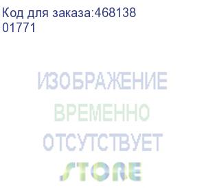 купить sdn3 коробка распределительная для к/к, 231x231x95 мм (dkc) 01771