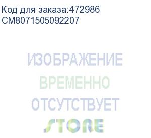 купить core i3-14100f oem (raptor lake, intel 7, c4(0ec/4pc)/t8, performance base 3,50ghz(pc), turbo 4,70ghz, max turbo 4,70ghz, without graphics, l2 5mb, cache 12mb, base tdp 58w, turbo tdp 110w, s1700) cm8071505092207